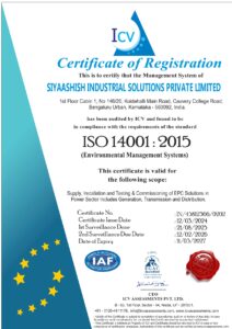 first-survilliance-certificate-14001
